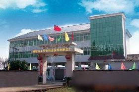 計算機 數字時代的引擎